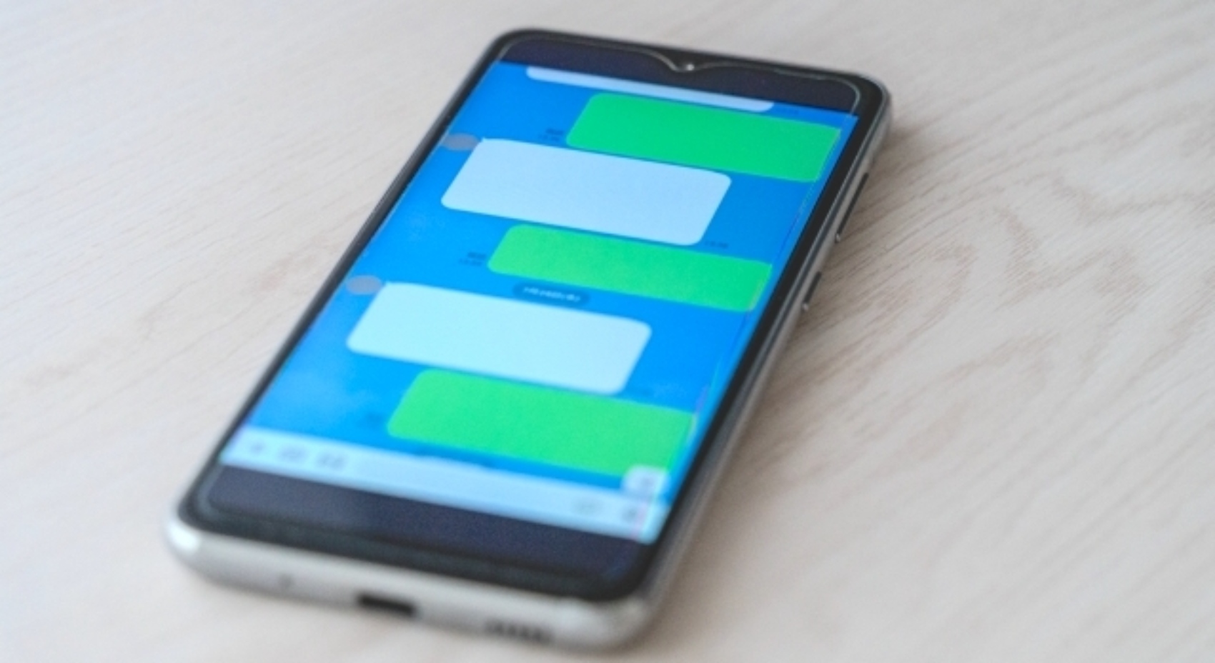 LINEでの質問イメージ